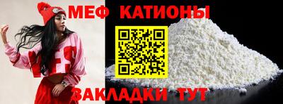кокс Бугуруслан