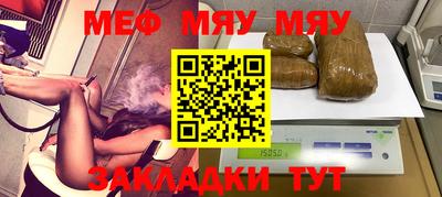 кокс Бугуруслан