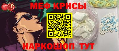 кокс Бугуруслан