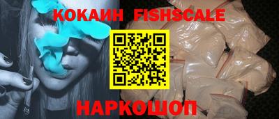 кокс Бугуруслан