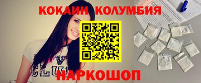 кокс Бугуруслан