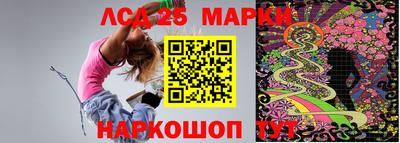 кокс Бугуруслан