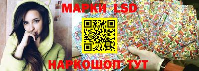 круглые Бузулук