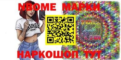 кокс Бугуруслан
