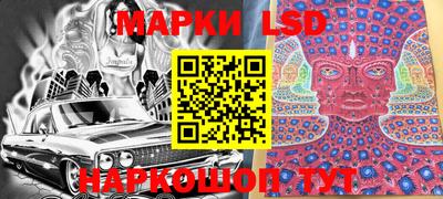кокс Бугуруслан