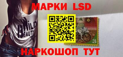 круглые Бузулук