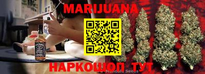 круглые Бузулук