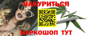 кокс Бугуруслан