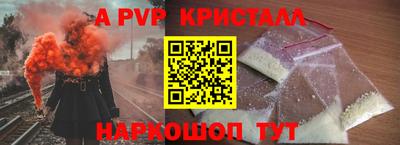 круглые Бузулук
