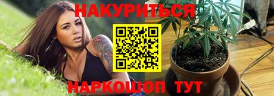 круглые Бузулук