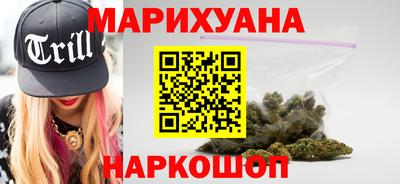круглые Бузулук
