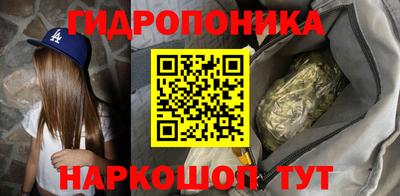 кокс Бугуруслан