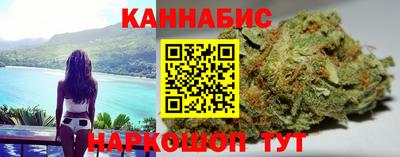 кокс Бугуруслан