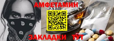 кокс Бугуруслан