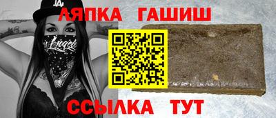 круглые Бузулук