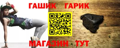 круглые Бузулук