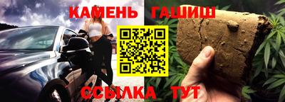 круглые Бузулук