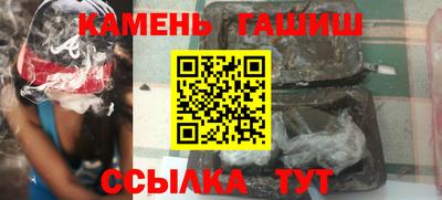 кокс Бугуруслан