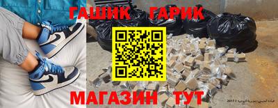 круглые Бузулук