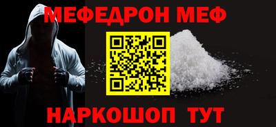 круглые Бузулук