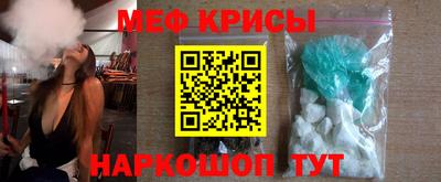 герыч Будённовск