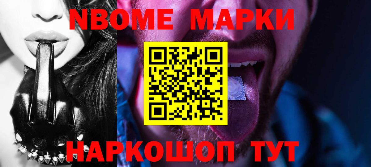 Соликамск  ЛСД экстази кислота  Лсд 25 экстази кислота  Вход с VPN 