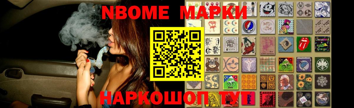 LSD-25 экстази ecstasy Соликамск